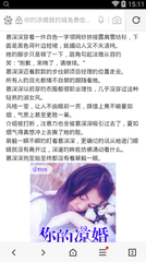 川航怎么预定婴儿摇篮服务？需要满足什么条件呢？